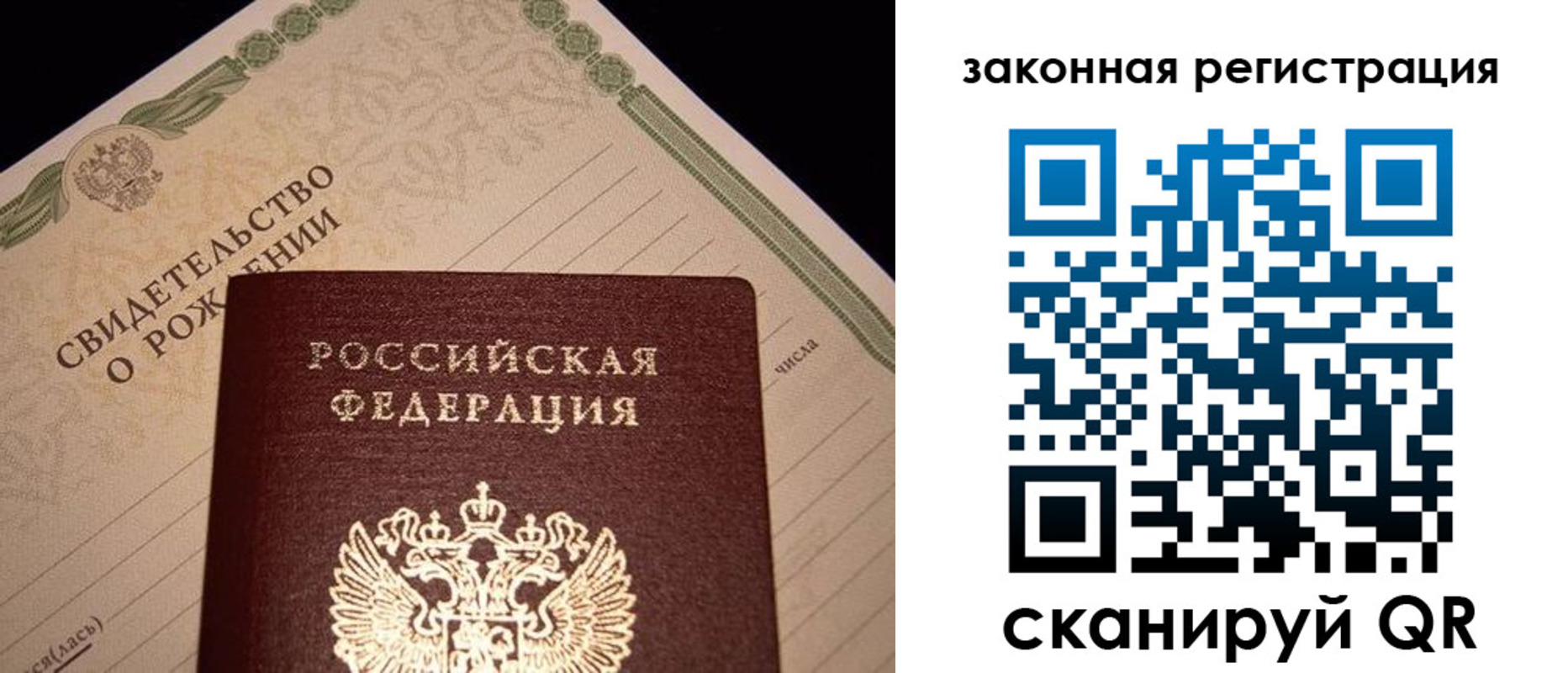 форма 3 в Грязовце